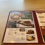 キッチンあいば - 