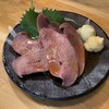 やきとんだいだら - レバ刺し(480円)