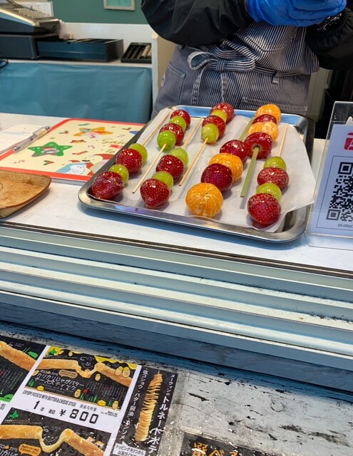 美雪堂 小樽堺町通り店 - 小樽（スイーツ）の写真