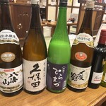 たぬき - 他にもたくさん種類あります‼️