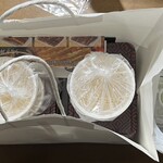 炭焼うな富士 名駅店 - テイクアウト用紙袋