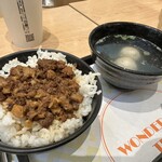 洪祖師擔仔麵 - 