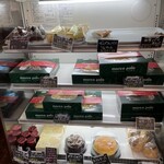 マルコポーロ 宇栄原店 - 