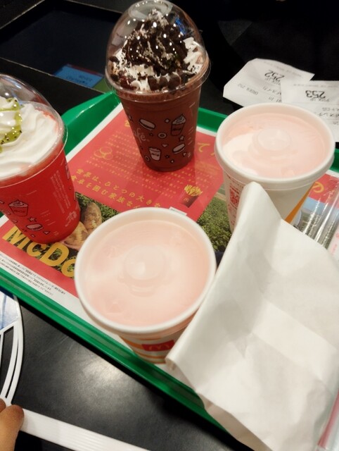 McDonald's Hiroshima Hondori Ten photo 3