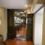 レストランムッシュ - 外観　2024年11月25日