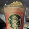 スターバックスコーヒー 柏の葉 蔦屋書店
