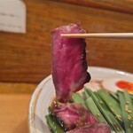 Homemade Ramen 麦苗 - 