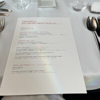 RESTAURANT DAZZLE - 