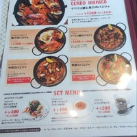 Bar Espanol LA BODEGA 大阪店 - 