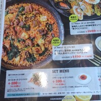 Bar Espanol LA BODEGA 大阪店 - 