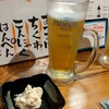 居酒屋 善