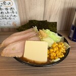 七代目武道家 - 