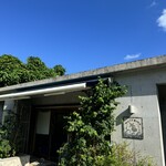 ウリウリカフェ - 