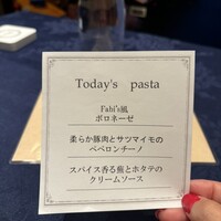 銀座イタリアン Fabi's  - 