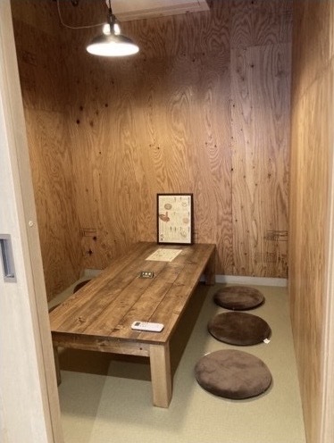 Izakaya Ii Iro photo 5