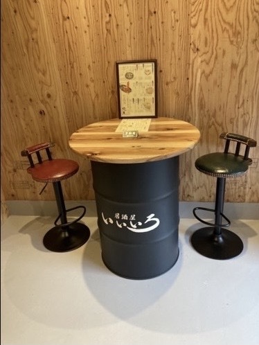 Izakaya Ii Iro photo 4