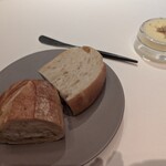 Terres de Truffes, Tokyo - パン、トリュフバター