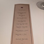 Terres de Truffes, Tokyo - メニュー