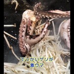 もんじゃ焼き　だい熊 - 