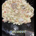 もんじゃ焼き　だい熊 - 