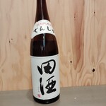 海鮮 焼鳥 ウイング - 