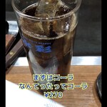 もんじゃ焼き　だい熊 - 