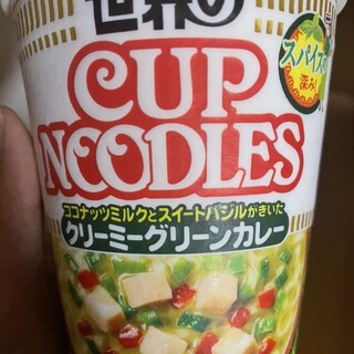 口コミ一覧 : セブンイレブン 大阪上汐3丁目店 （SEVEN ELEVEN