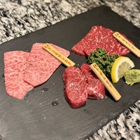 焼肉 宮中 - 