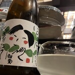 立ち呑み処　たなか屋 - 