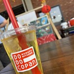 Do Do Copan - 