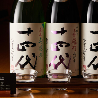 【厳選地酒】全国各地から取り揃えた銘酒の数々。