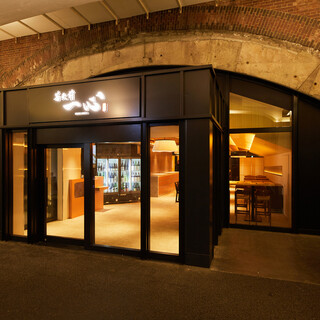 日比谷OKUROJI【個室のご案内】ご接待・ご会食に最適