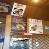 らーめん 田中商店