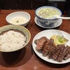 たんや 善治郎 牛たん通り店
