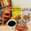 LAWSON 中村則武一丁目店