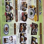 垂水漁港食堂 - 