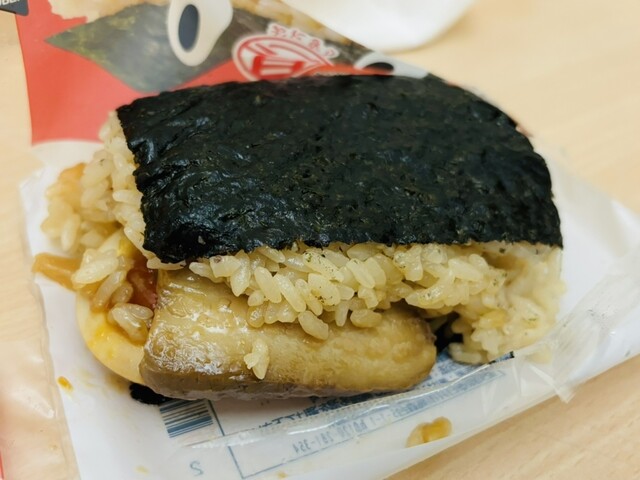 LAWSON Nakamura Noritake Icchome Ten photo 2