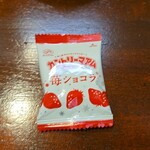 キッチン ブルー グローブ - お菓子のアップ