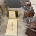 シフォンケーキ マリィ - 