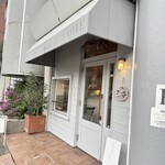 シフォンケーキ マリィ - 