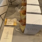 シフォンケーキ マリィ - 