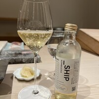 はっこく - 