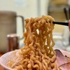 極太濁流ラーメン ら・けいこ 本店