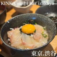 KINKA sushi bar izakaya 渋谷 - 