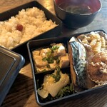 カフェ・グリル・バー 太陽 - 