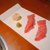 生粋 - 