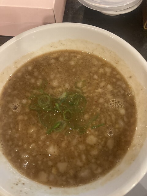 Hari Kouma Nakahiro Ten photo 4