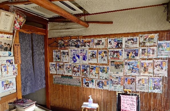 Sushi Dokoro Fukki photo 5