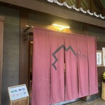 鍵善良房 四条本店 - 