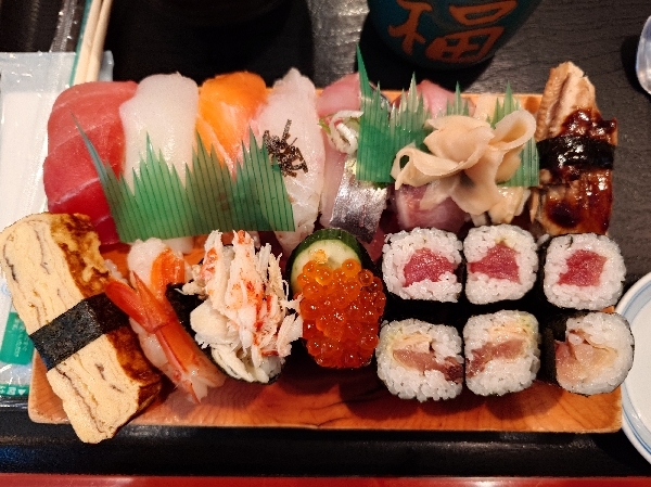 Sushi Dokoro Fukki